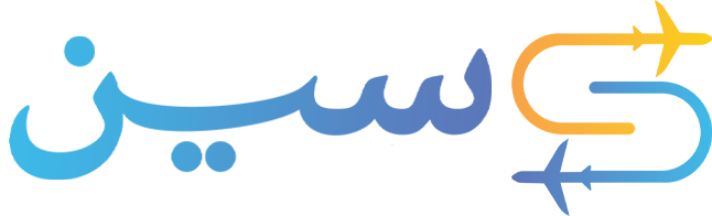 seen travel logo